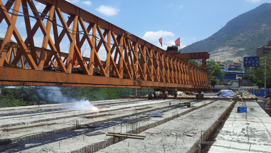 “實現(xiàn)偉大中國夢、建設(shè)美麗繁榮和諧四川” 主題教育活動專題簡報（十）