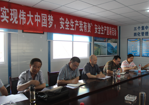 “實(shí)現(xiàn)偉大中國(guó)夢(mèng)、建設(shè)美麗繁榮和諧四川” 主題教育活動(dòng)專題簡(jiǎn)報(bào)（十二）