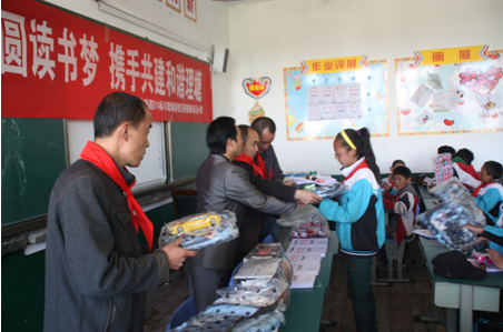 “實(shí)現(xiàn)偉大中國(guó)夢(mèng)、建設(shè)美麗繁榮和諧四川” 主題教育活動(dòng)專題簡(jiǎn)報(bào)（十三）