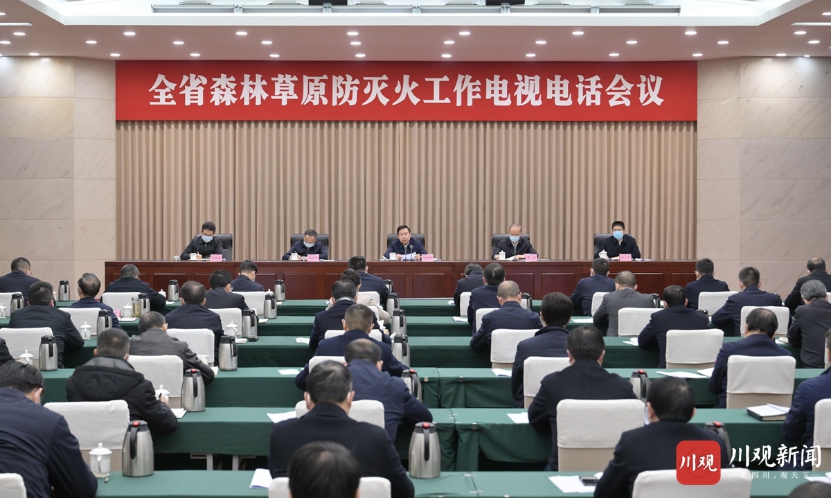 堅持預防為主、積極消滅、生命至上、安全第一，堅決筑牢不發(fā)生重特大火災的安全防線