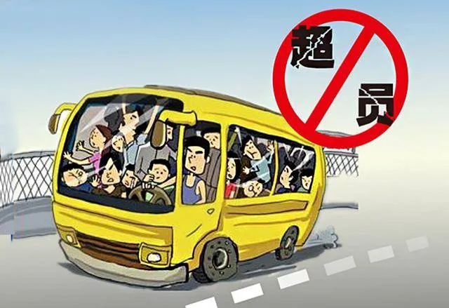 復(fù)工復(fù)產(chǎn)忙，安全不能松