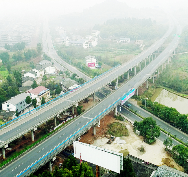 2010年-蘭州至?？诟咚俟窂V元至南充段路面...