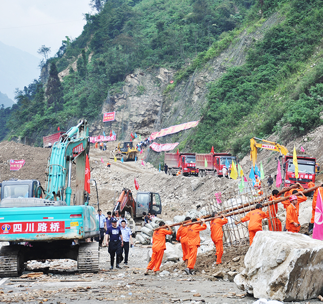 2010年8月，公司參與抗擊映秀“8.13”泥石流