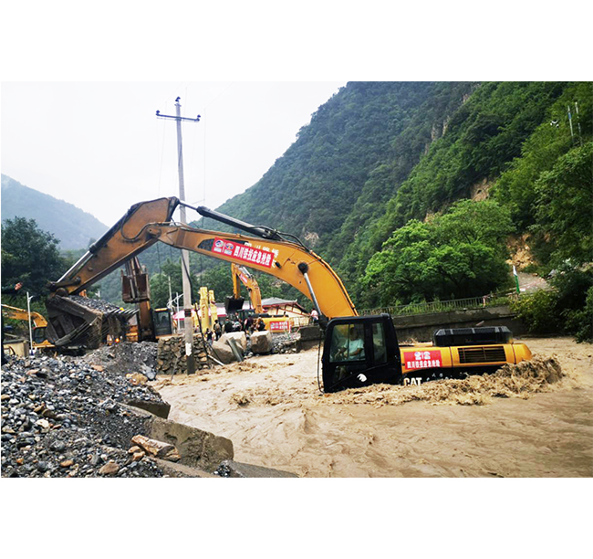 2020年，公司參與九寨溝“8.16”特大洪澇災(zāi)害暨搶通保通G247上甘座至黃土梁段