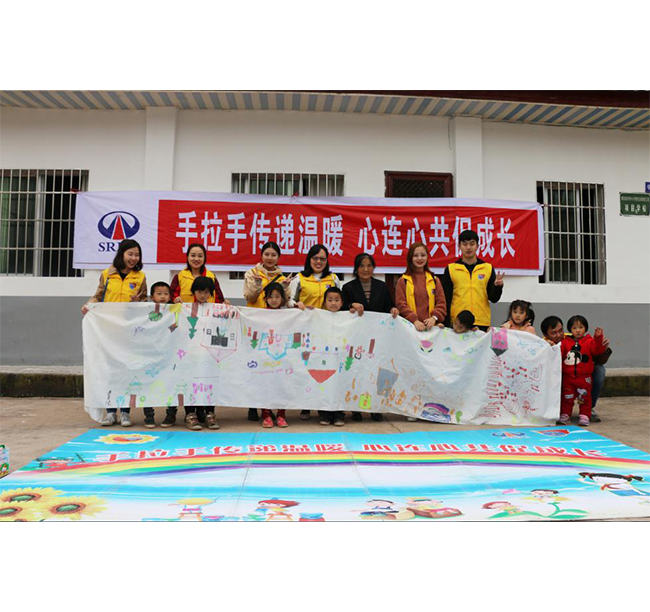 開展關(guān)愛兒童志愿服務