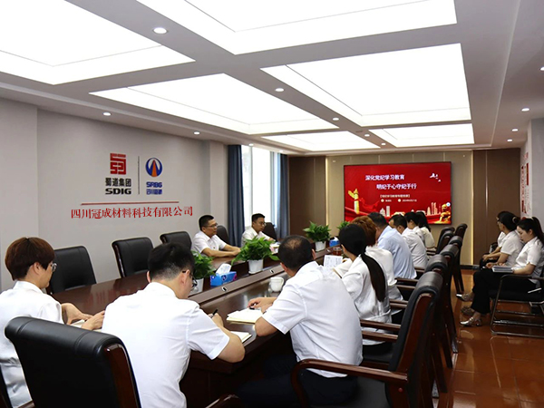 川交公司黨委副書(shū)記、職工董事、工會(huì)主席張成松到基層黨建工作聯(lián)系點(diǎn)講授黨紀(jì)學(xué)習(xí)教育專題黨課