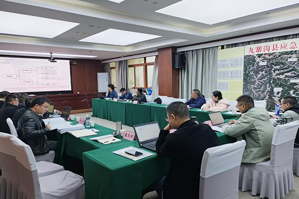 華鼎通若爾蓋幕村灰?guī)r礦采礦工程安全設(shè)施設(shè)計(jì)審查順利通過(guò)