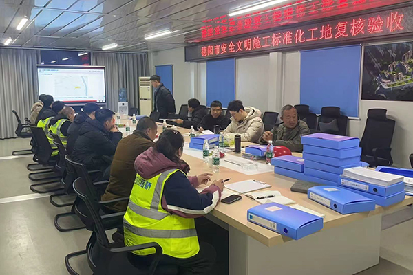 棲妙覽景項(xiàng)目通過市級建筑施工標(biāo)準(zhǔn)化驗(yàn)收